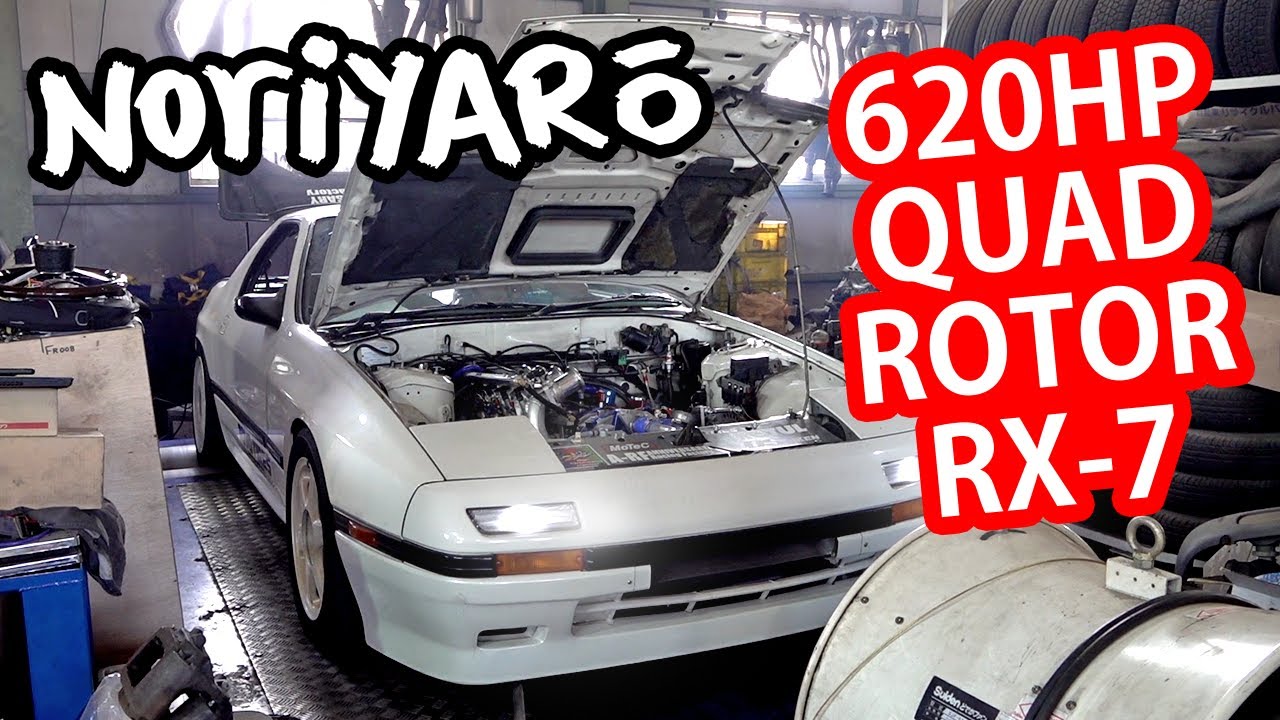 Четырёхроторный RX-7 и шестироторный Cosmo с оборотами более 9000 об/мин! Встреча Rotary в Харуне.