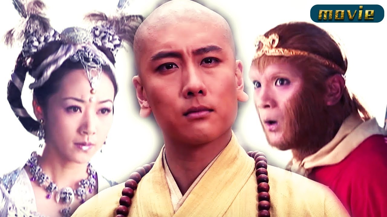 【玄幻Movie】白骨精連環套路太狠！師徒決裂名場面，潑猴怒了直接開大！| 💥Chinese Dramas 西遊記 孫悟空大鬧天宮