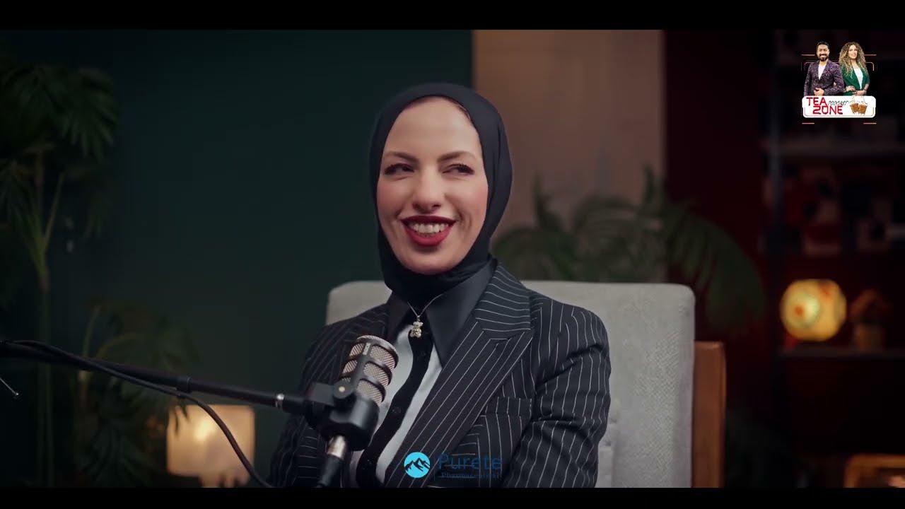 من أين تبدأ الرحلة؟ | حلم الطفولة والمسار المهني مع أ.د. أمل رؤوف #purete #podcast #اكسبلور #teazone
