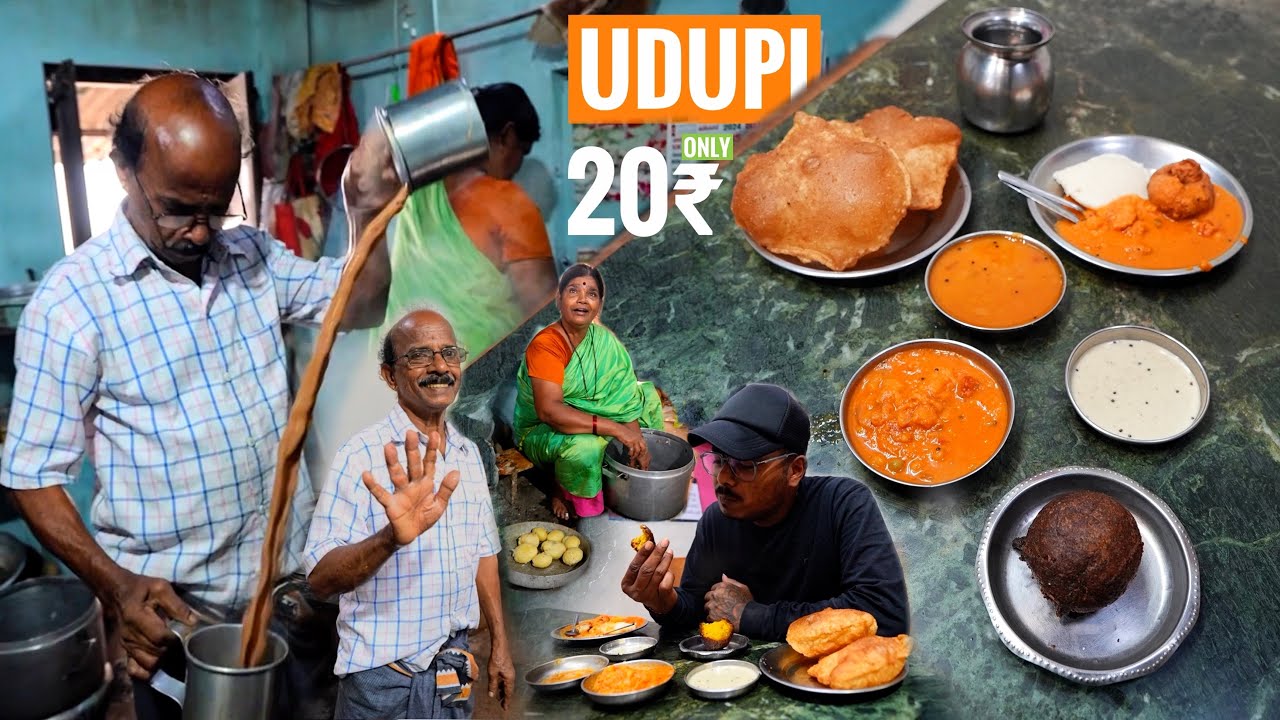 India’s Cheapest Breakfast - Hotel Kamala Udupi | 73 Years Old (One Man Army) @IndianFoodExplorer