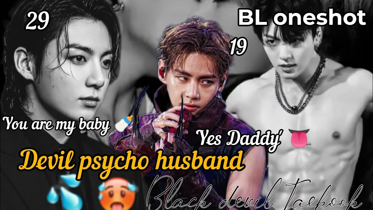 💥 Devil Husband 💔 BL oneshot 😋 TOP jk 🥵 @BLACKDEVILtaekook
