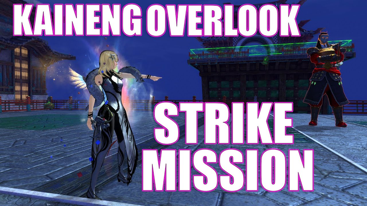 GW2 - Kaineng Overlook - Strike Mission - Guild Wars 2 End Of Dragons