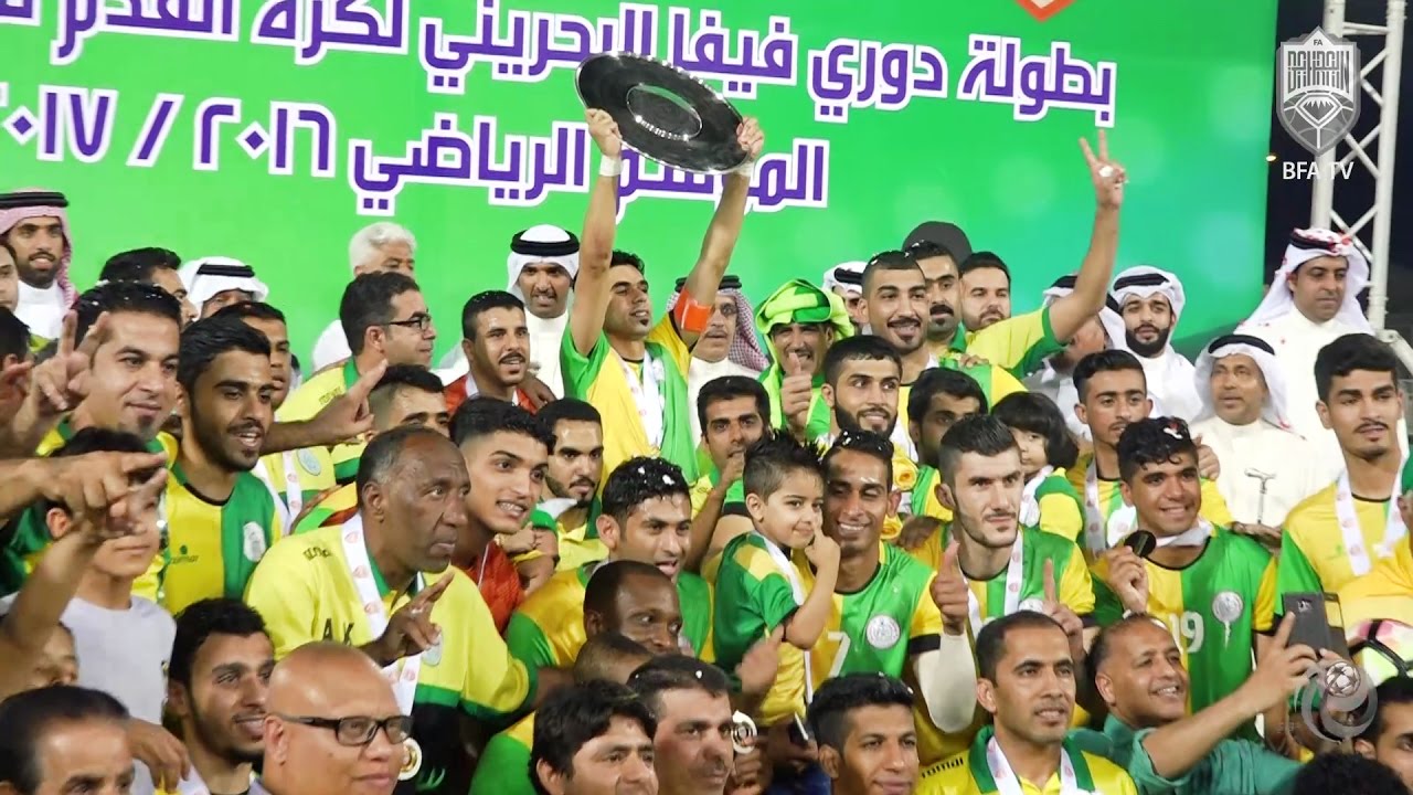 المالكية .. بطل دوري فيفا 2016/2017