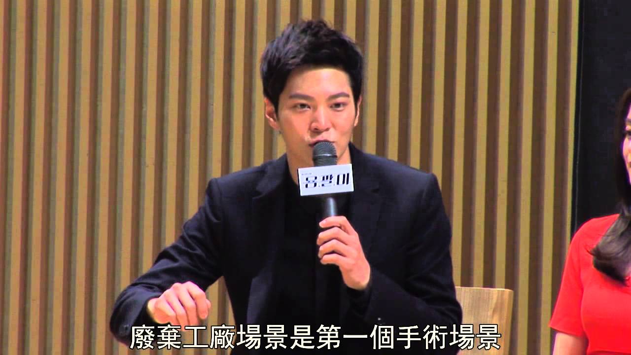 《龍八夷》發佈會：金泰熙曝與Rain暫無結婚計畫
