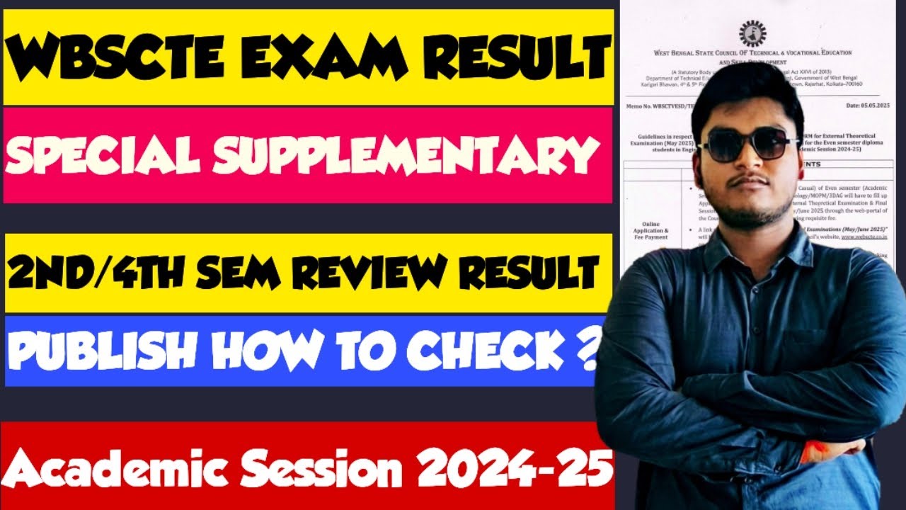 WBSCTE 1ST-6TH SEMESTER SPECIAL SUPPLEMENTARY EXAM RESULT PUBLISH 2025 | WBSCTE REVIEW RESULT 2025
