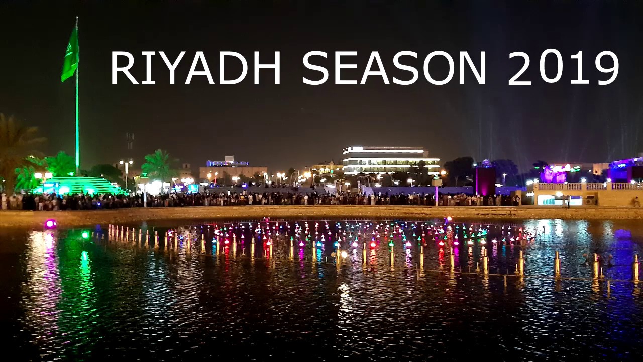 Riyadh Season 2019
