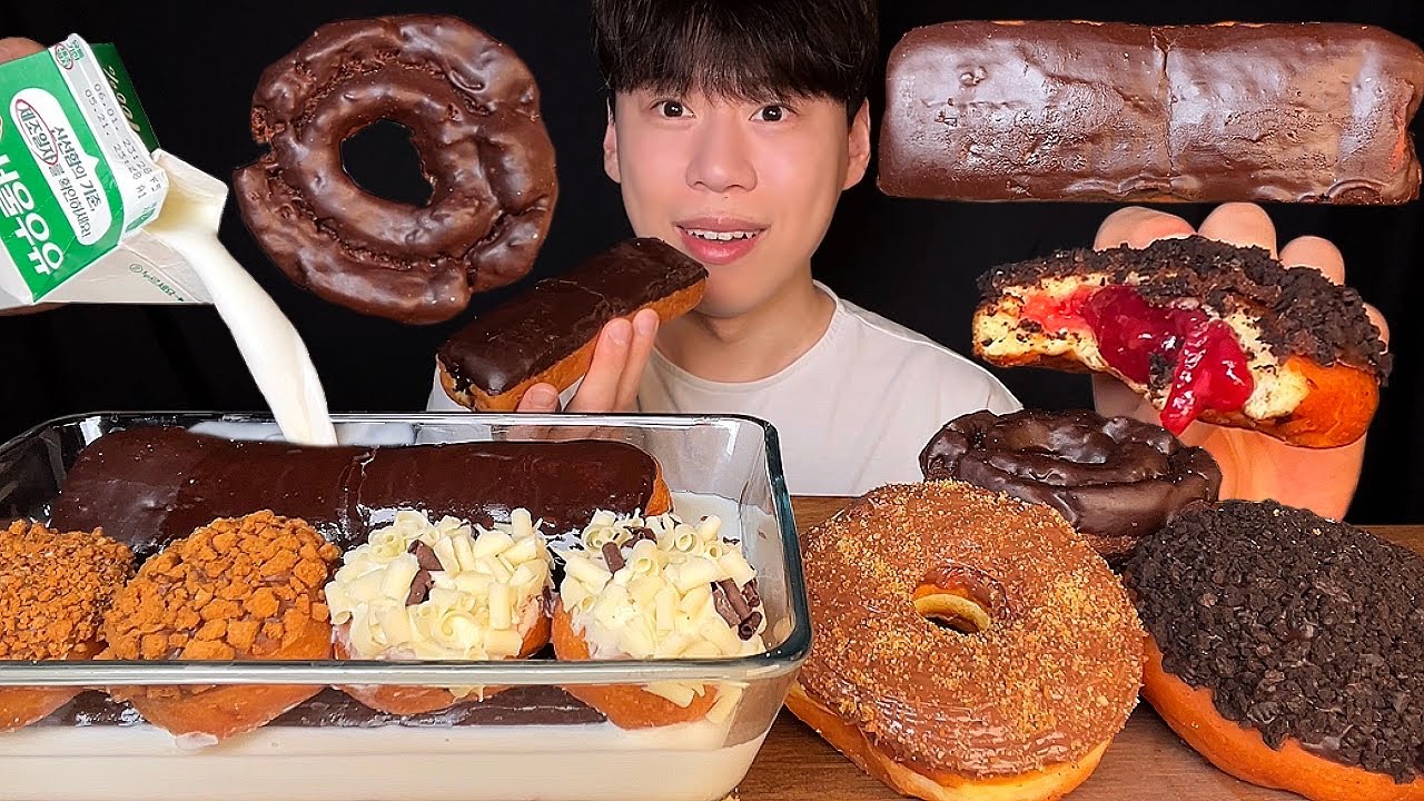 SUB) Пончик Рэнди│шоколадный пончик с молоком│десерт мукбанг асмр