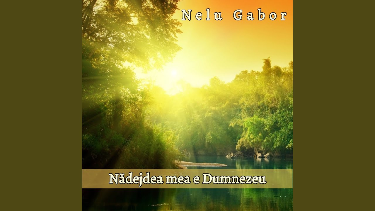 Din Barșeba