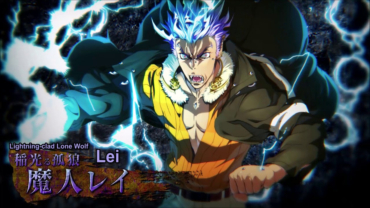 Rance X - Showdown - Teaser