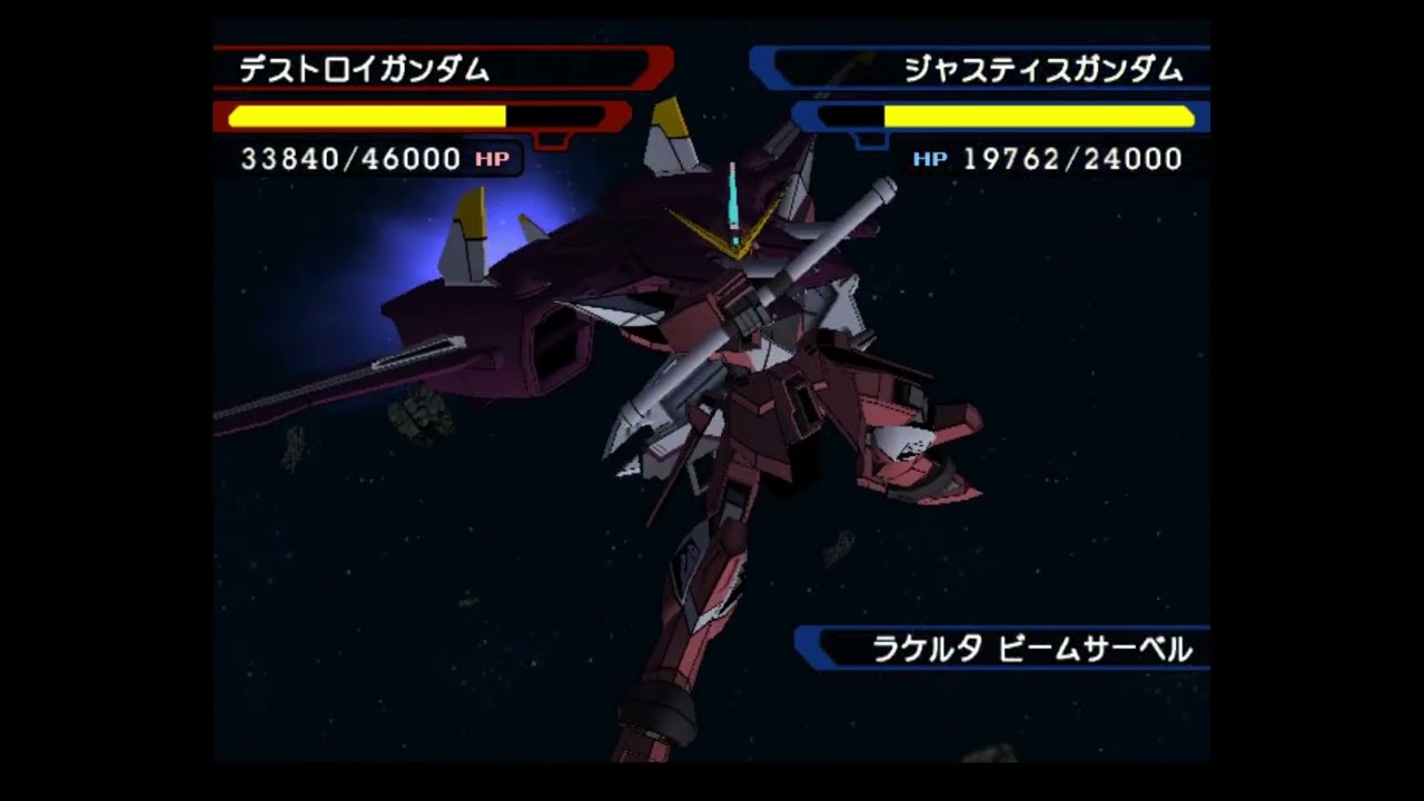 機動戦士ガンダムSEED DESTINY GENERATION of CE 最終話A