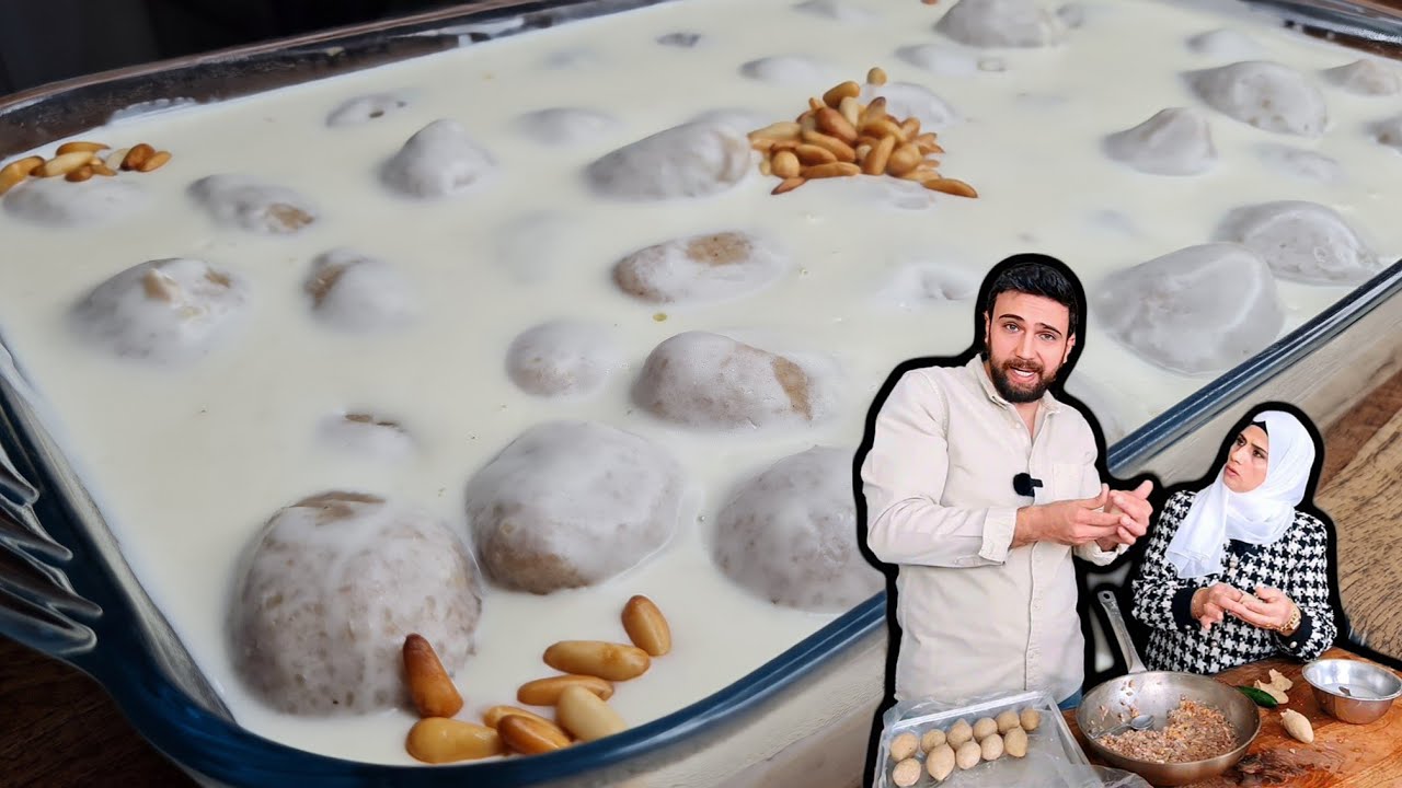 شيف عمر | كبة لبنية أطيب أكلة شامية 😍🔥💯 خاااين ياطرخون Kubbeh