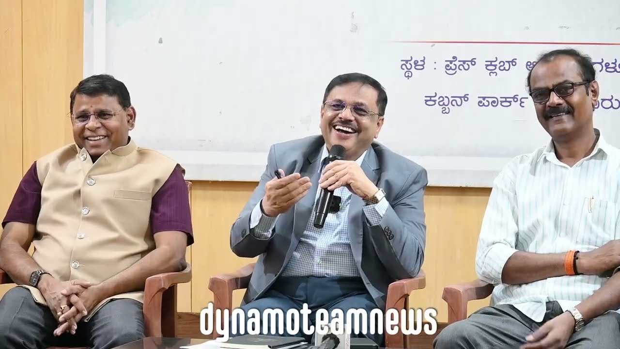 MA Saleem DG & IGP (Head of Police Force) of Karnataka Bengaluru press club intraction program 