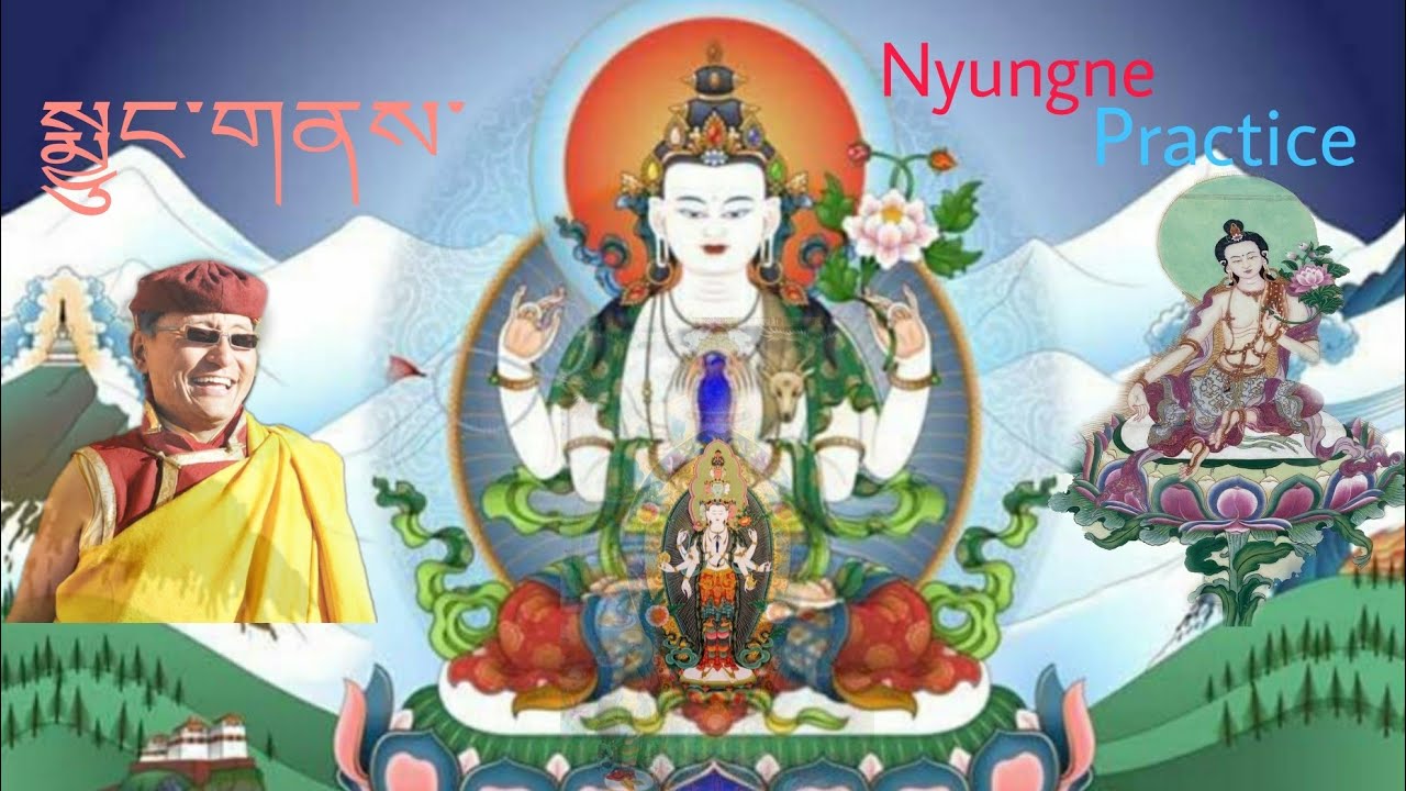 Nyungne practice lid by the Gyalwang Drukpa 🙏སྨྱུང་གནས་ བདེ་ཅན་ཐར་ལམ་འདོ་སྣང༴