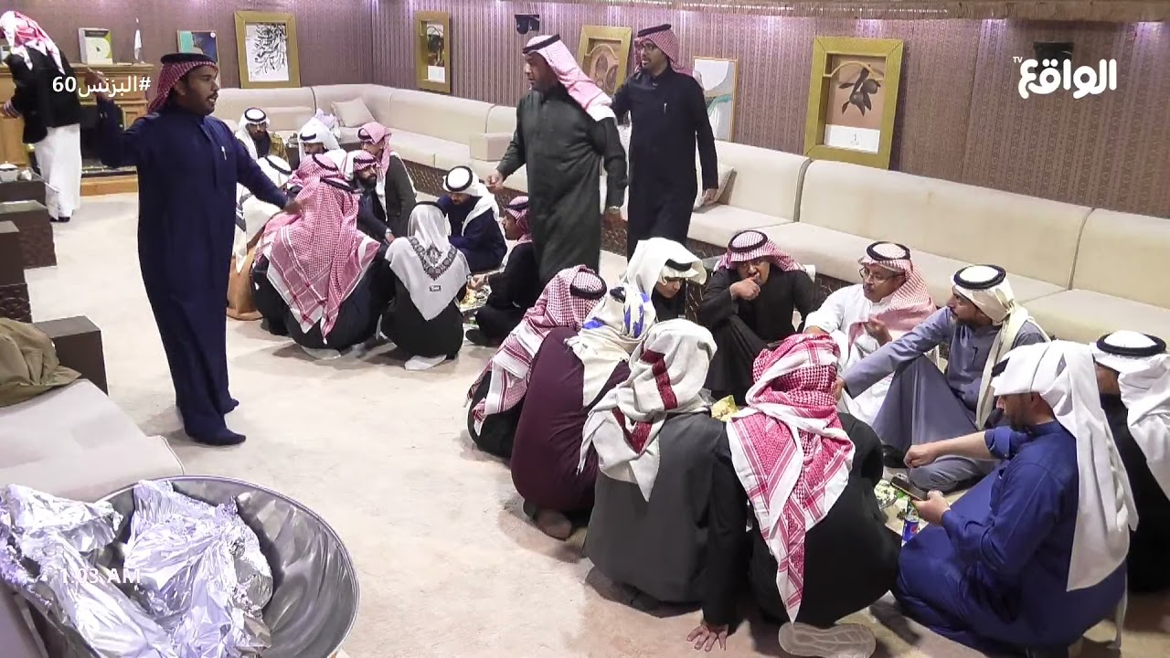 عشاء الضيوف و المتسابقين #البزنس60