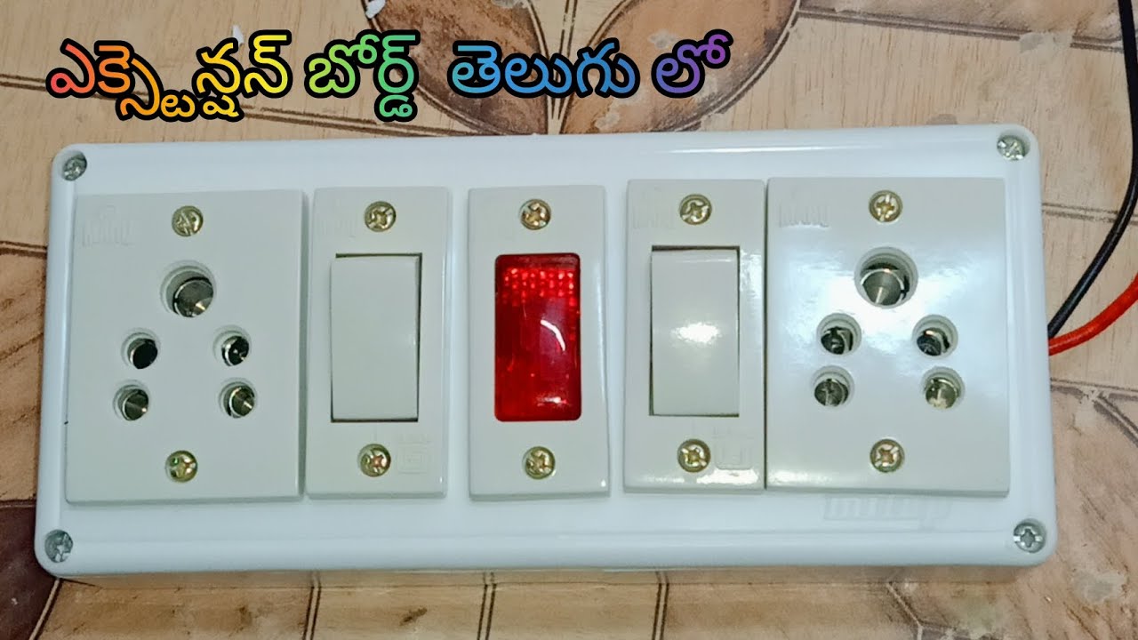 HOW TO MAKE EXTENSION BOX WIRING|| 2SWITCHES 1 INDICATOR2SOCKETS || #Sandeepsandypskumar#electronic