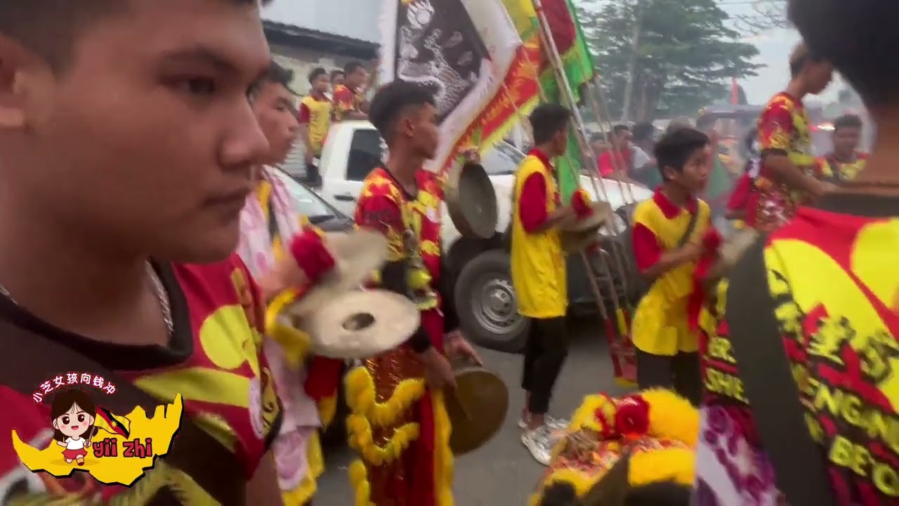 Persatuan Penganut Fu Sheng Gong, Betong Di Lubok Antu