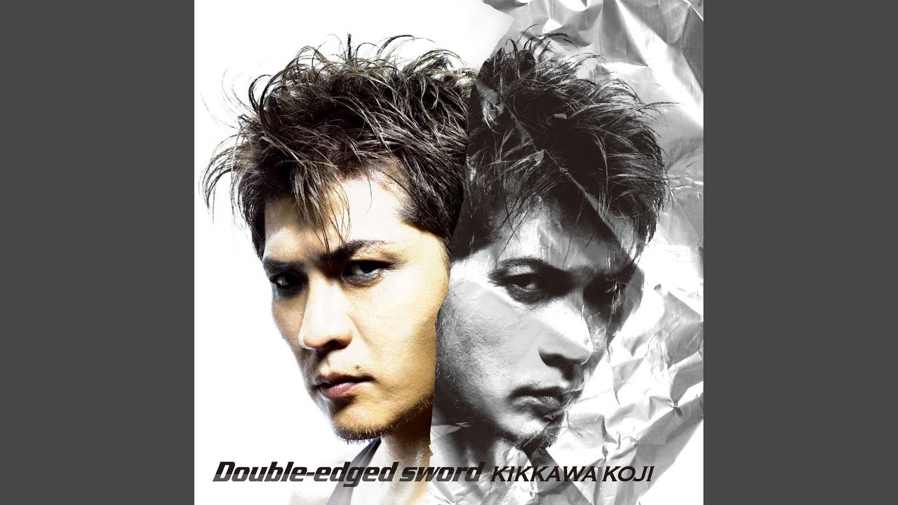 ROMEO NO NAGEKI