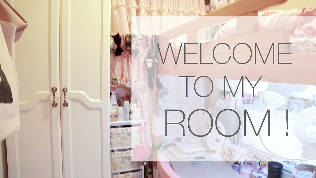 我的房間 WELCOME TO MY ROOM!｜Alice Ha