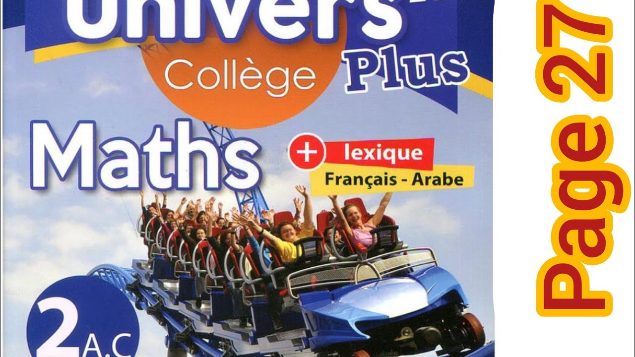 univers plus maths deuxième année collège page 27 exercices 14 15 16 17
