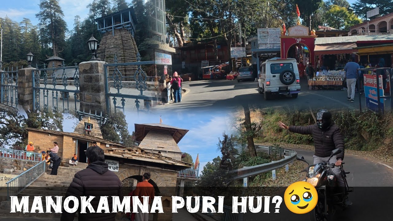 Bike Se Jageshwar Dham & Chitai Golu Devta Darshan | Uttarakhand Vlog