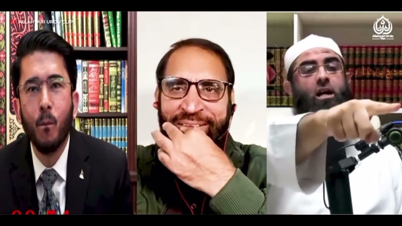 Shia /Sunni monazira 