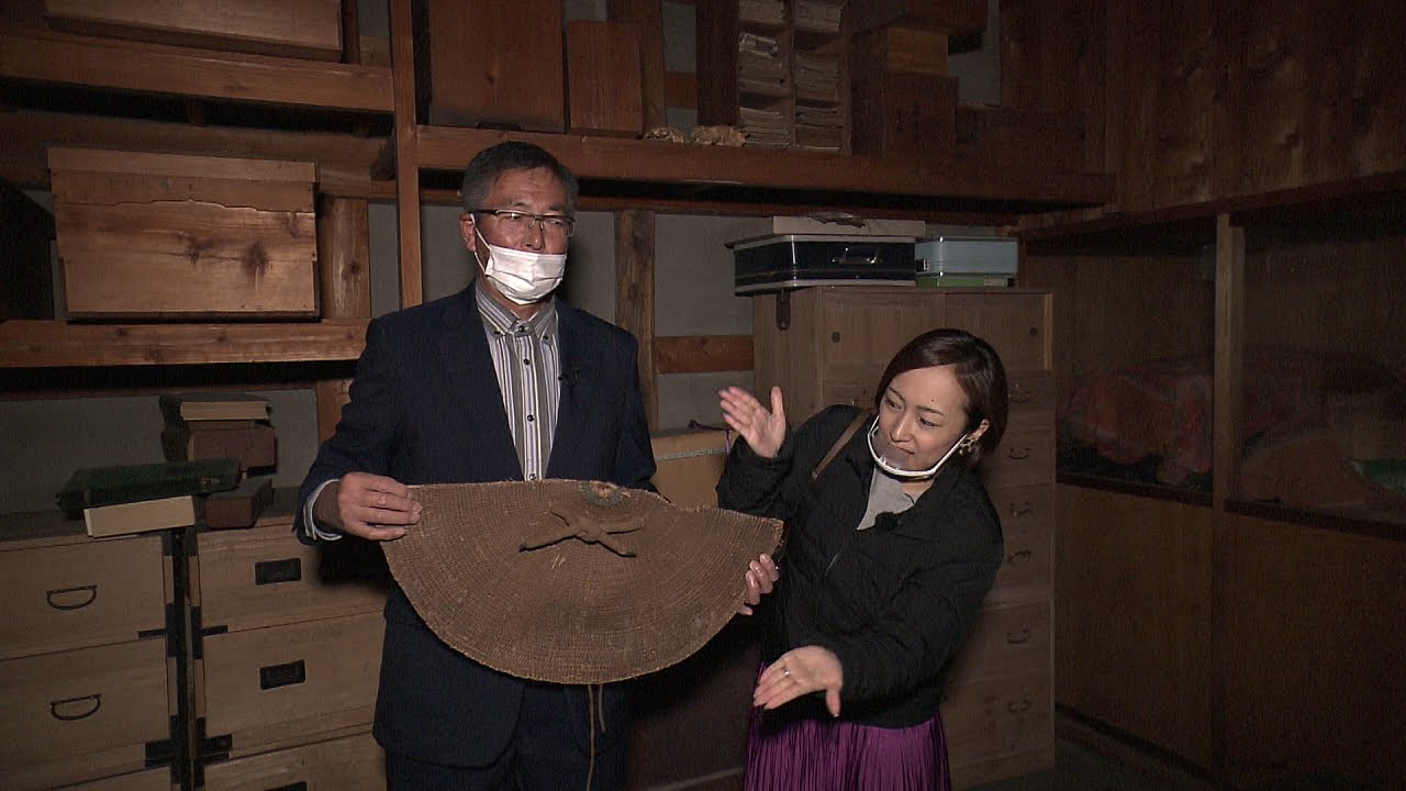 駅からミッション　JR奥羽本線 四ツ小屋駅②