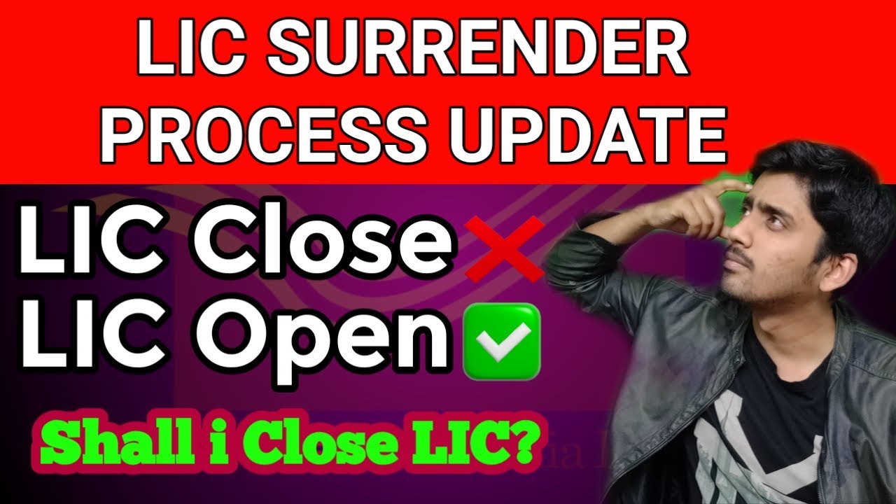 Surrender LIC Policy | LIC Policy Surender Proces | How to Surender LIC Policy | LIC Band Kaise Kare