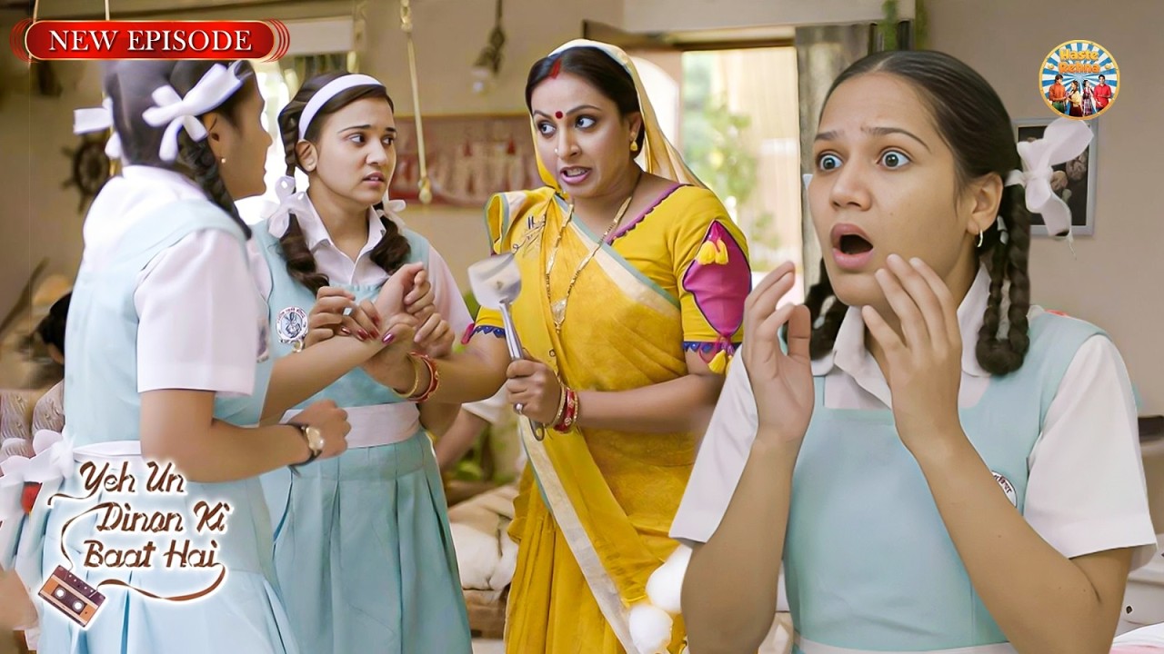 क्या Preeti के सामने बेनकाब हो जाएगा Naina का राज़ ? | Ye Unn Dino Ki Baat Hai | New Full Episode 02