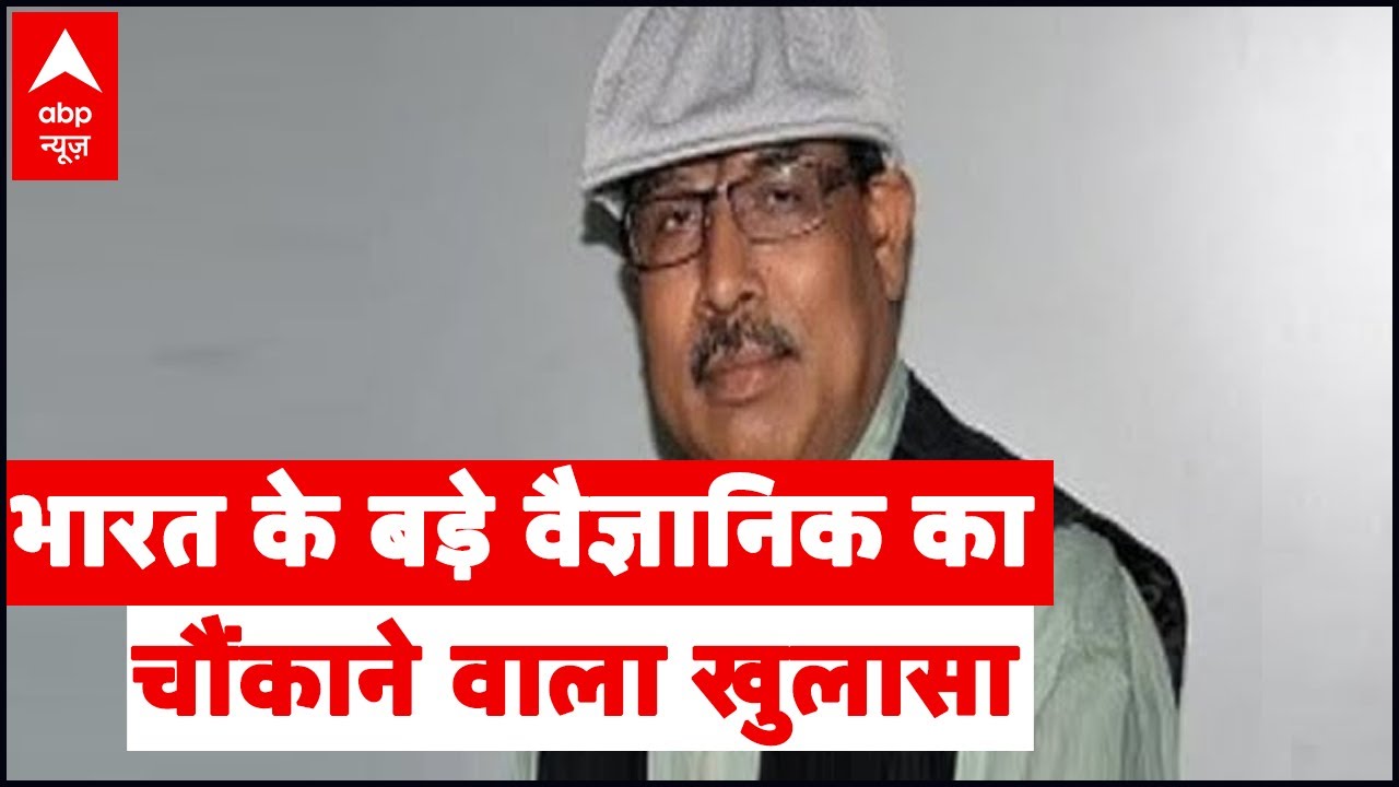 ISRO scientist claims being poisoned 3 yrs ago | ABP Special