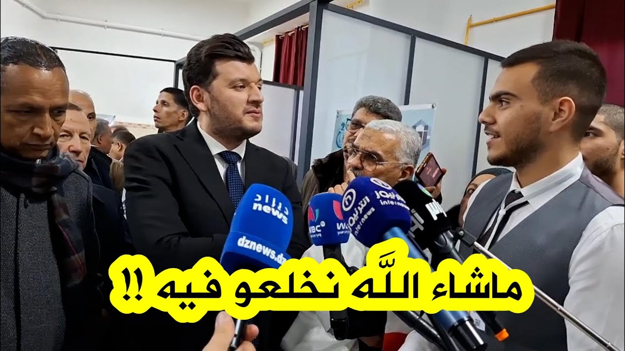 صاحب تطبيق لرقمنة الخدمات العمومية يُبهر وزيري المؤسسات الناشئة والتعليم العالي بمشروعه بباتنة !