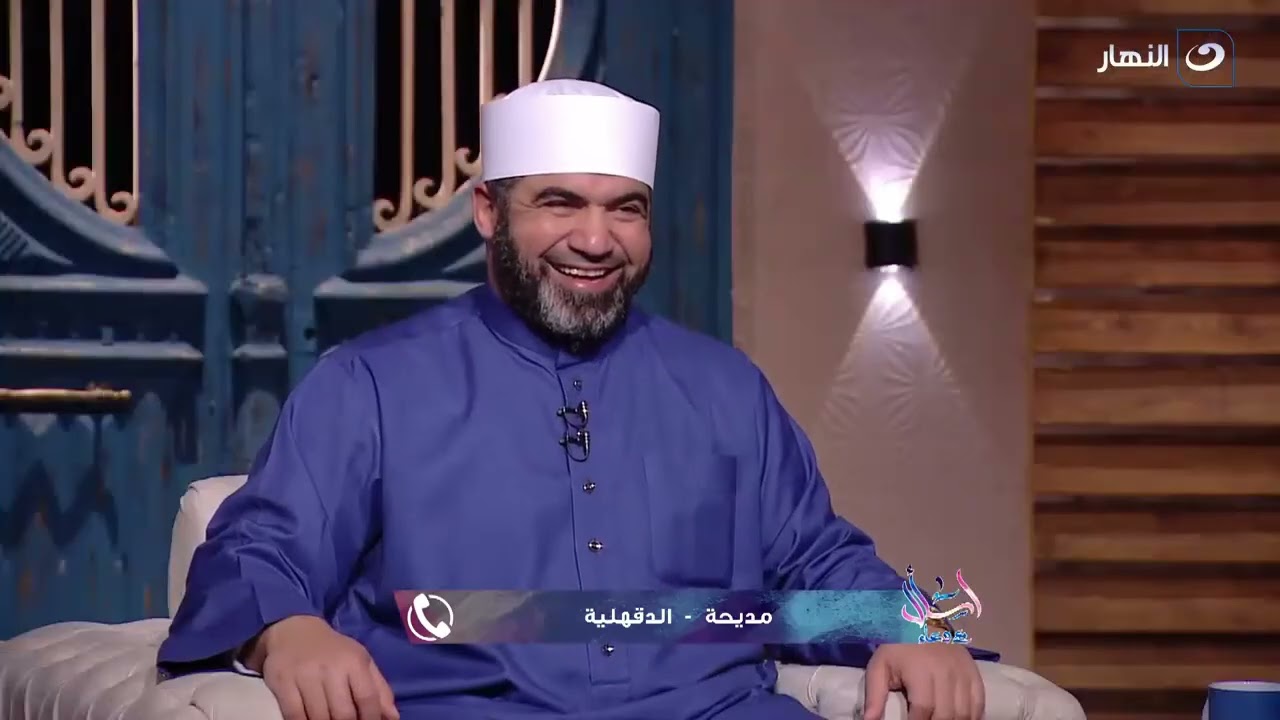 دعاء فاروق تنفعل على متصلة تشكو من أختها  ..  شاهد السبب ؟!
