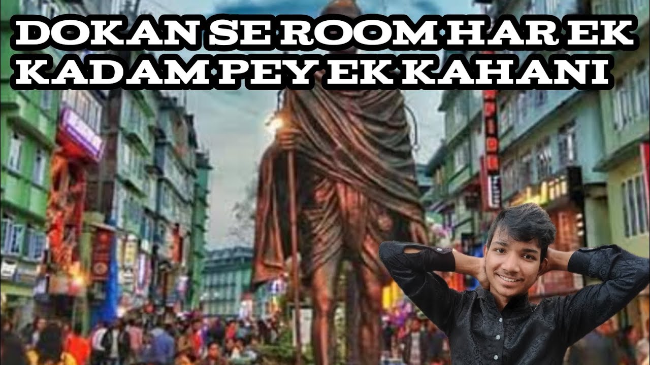 Dokan se room har ek kadam pey ek kahani🤠