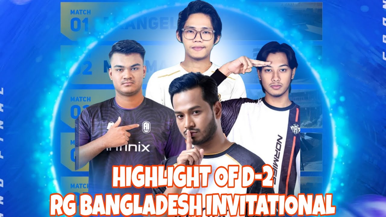 HIGHLIGHT OF D-2 || RG BANGLADESH INVITATIONAL || #pubgmobile #gaming