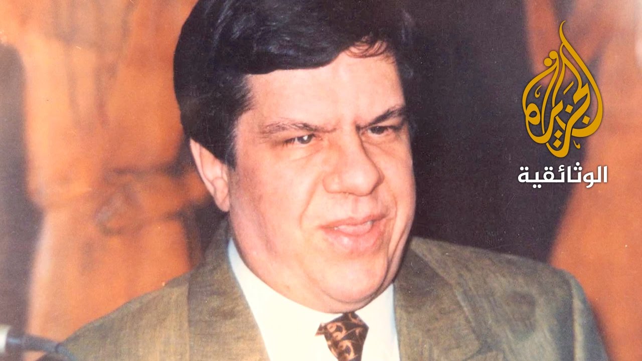 نغم في وجدان وطن - عمار الشريعي