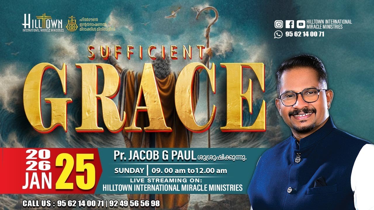 🔴LIVE | Malayalam Service | Pas. Jacob G Paul | Hilltown International Miracle Ministries
