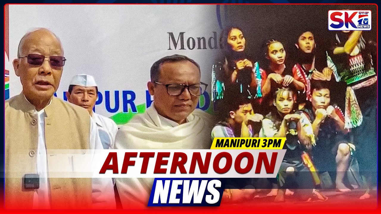 SKTV'S AFTERNOON MANIPURI NEWS [30/01/26 - 03:00 PM] [LIVE]