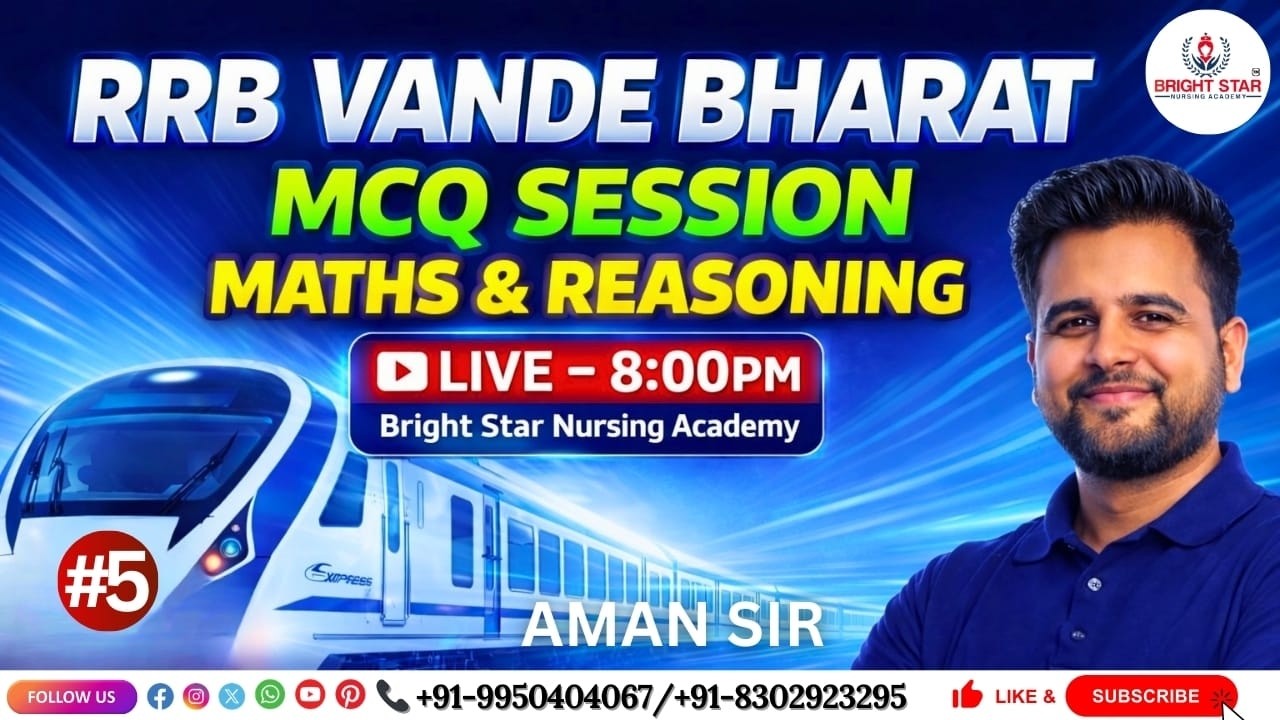 #5 -  RRB VANDE BHARAT |  MATH & REASONING LIVE MCQ SESSION | BY AMAN SIR