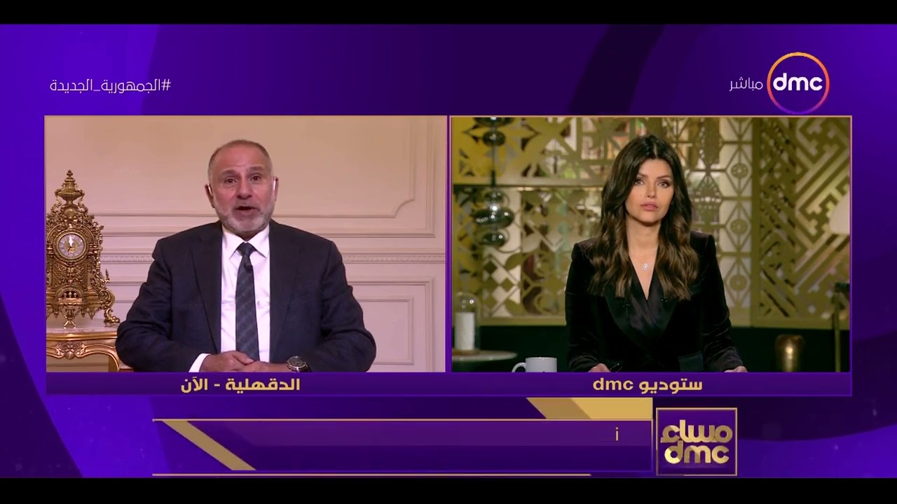 مساء dmc - كيف تتخلص من شعور الخوف من الفقد؟