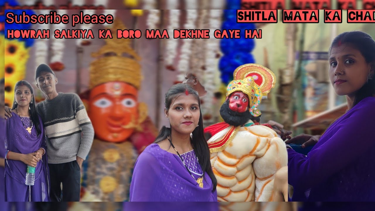 Salkia shitla Mata chan🙏♥️#viralvideos #vlog #coplevlog 