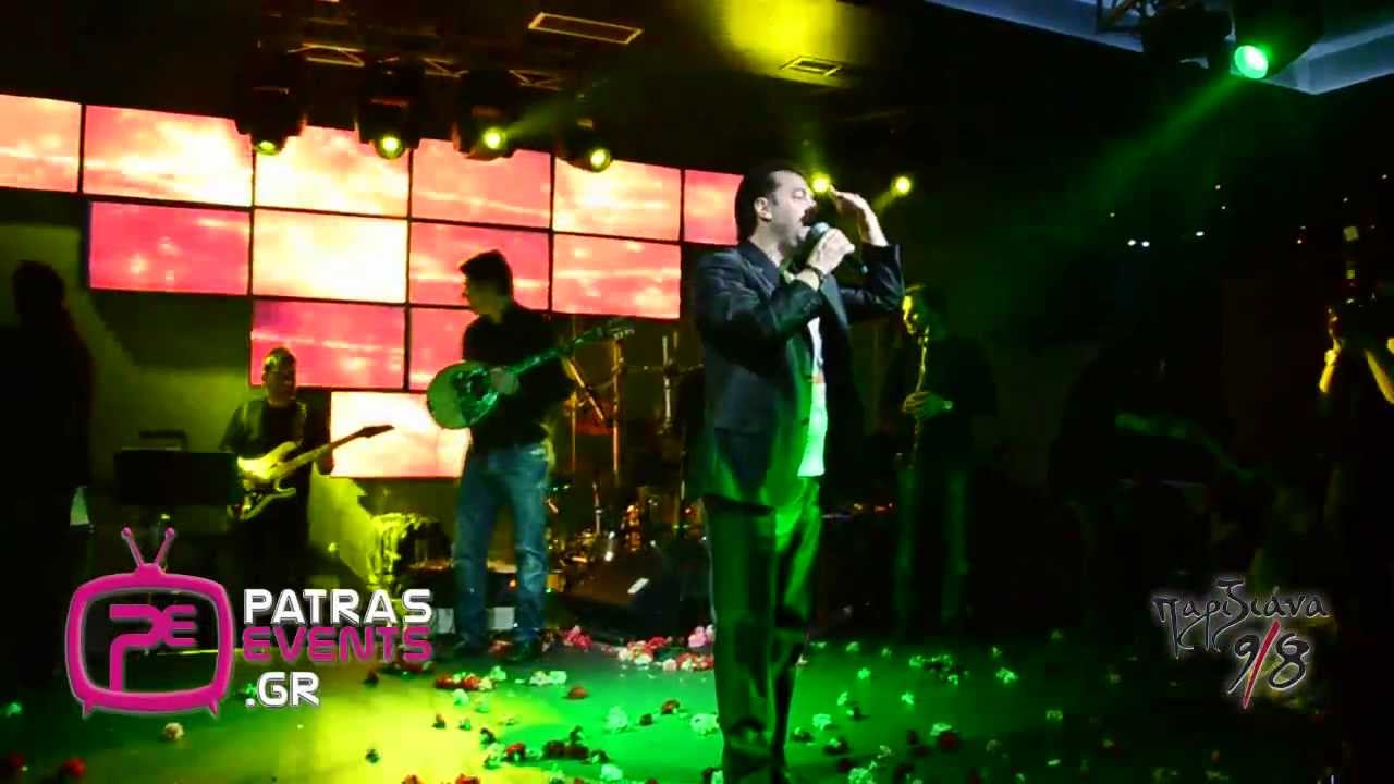Pariziana Live 07-01-12 Patra  (www.patrasevents.gr)