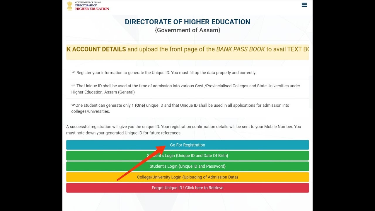 How to register Unique ID in DHE portal for admission into HS/College with your smart phone
