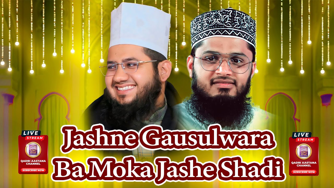 🔴Live Jashne Gausul Wara Conference || Ba-Moka Jashne Shadi || Jaitaran Beawar | Dulha Irfan Khan