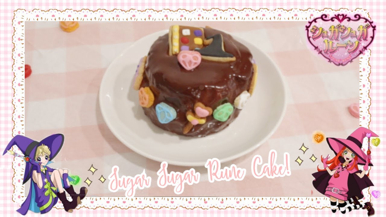 ♡ Sugar Sugar Rune cake ｜Ichigo Patisserie ♡