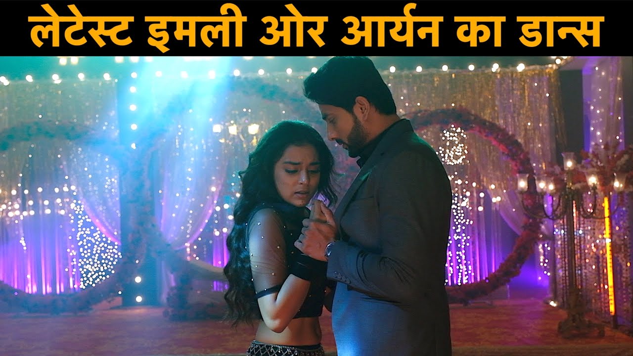 इमली | लेटेस्ट इमली ओर आर्यन का डान्स | हॉटस्टार | स्टार प्लस | मेकिंग | स्क्रीन जर्नल