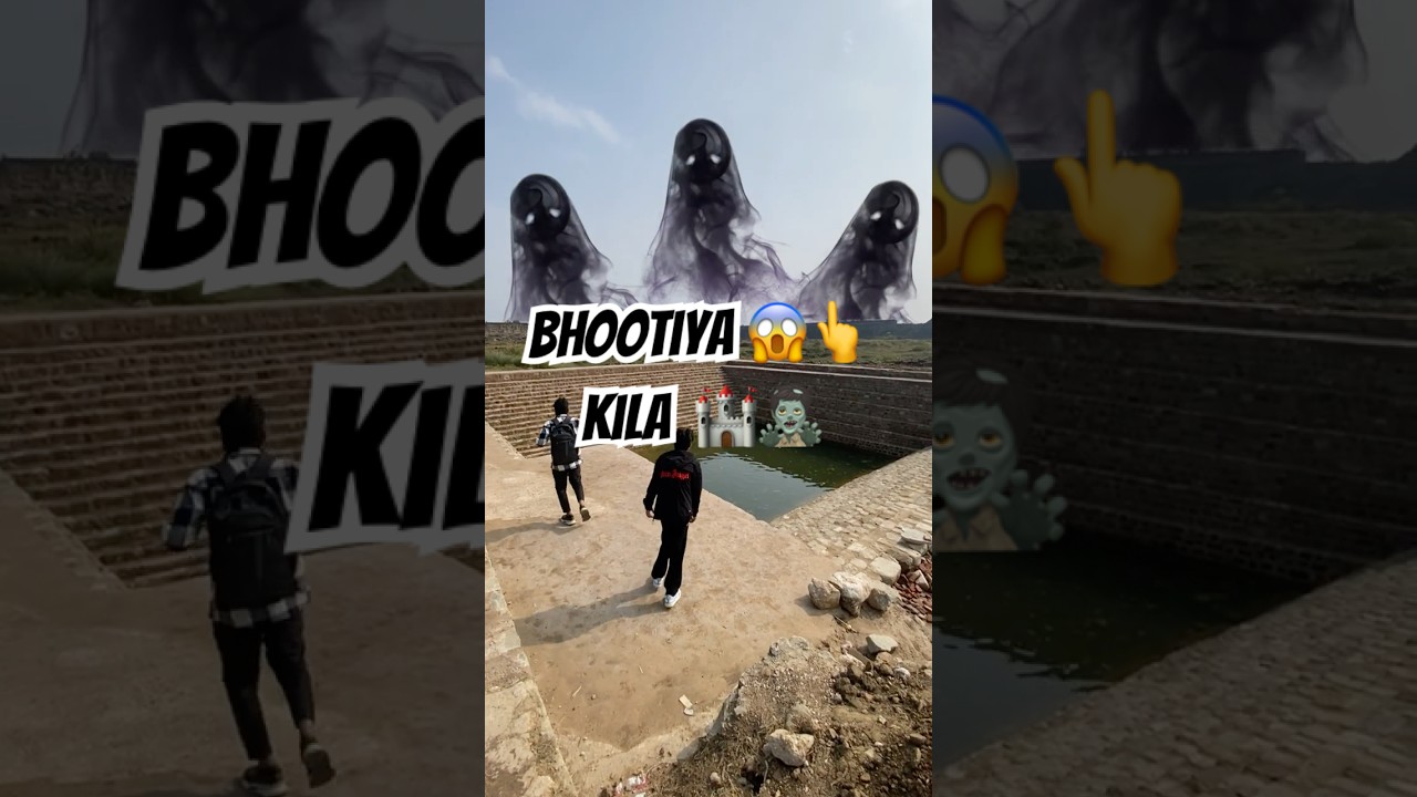 IS KILE 🏰 🔥ME BHOOT 😱 HAI ? 