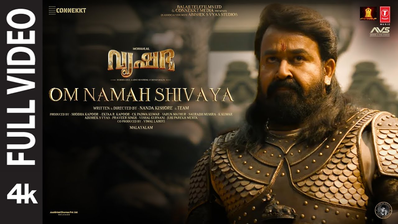 Full Vidoe: Om Namah Shivaya | Vrusshabha | Mohanlal,Samarjit Lankesh,Nayan | Sam Cs | Nanda Kishore