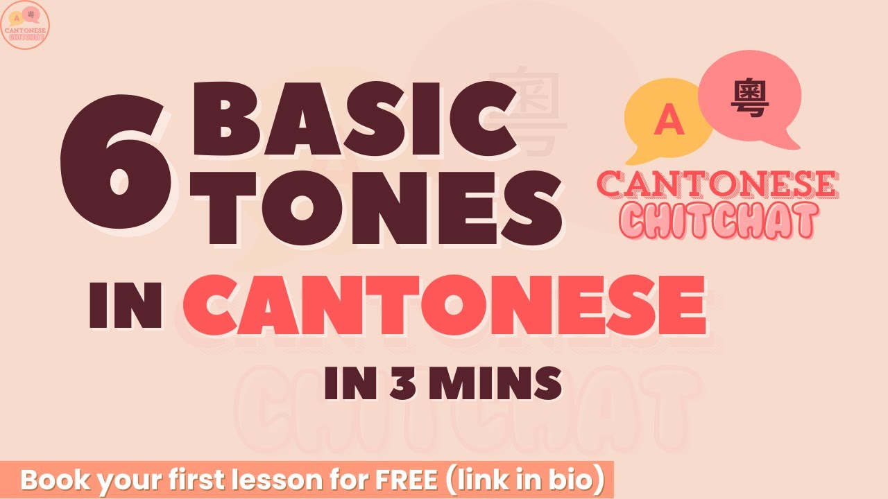Cantonese Tones in 3 Minutes - How to Speak Cantonese 學廣東話聲調 #cantonese cantonesetones