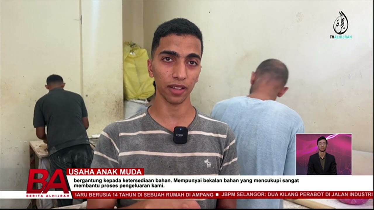 USAHA ANAK MUDA GAZA, BUAT DAN JUAL BISKUT  TAMPUNG PERMINTAAN TINGGI