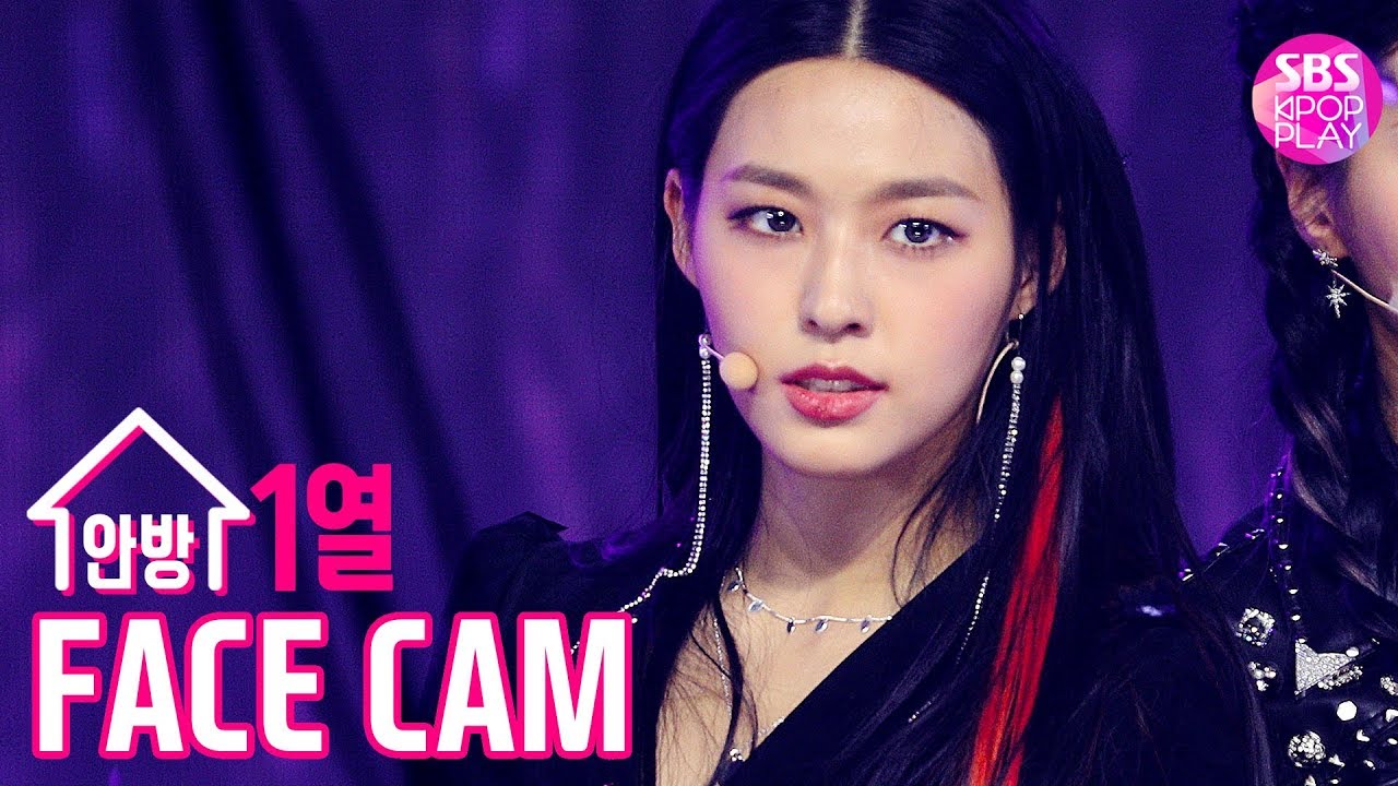 [페이스캠4K] AOA 설현 '날 보러 와요' (AOA SEOLHYUN facecam)│@SBS Inkigayo_2019.12.8