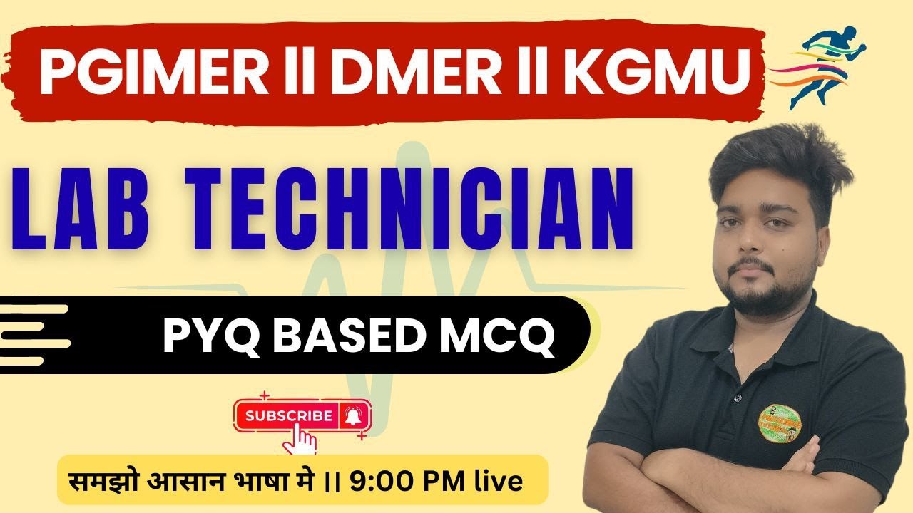 Lab technician mcq || PGIMER || DMER || BIHAR NHM || KGMU ||